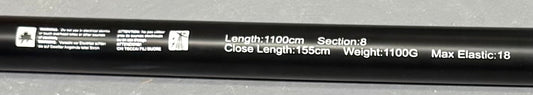 Ron Thompson Carp Gangster 1100 Pole 11m