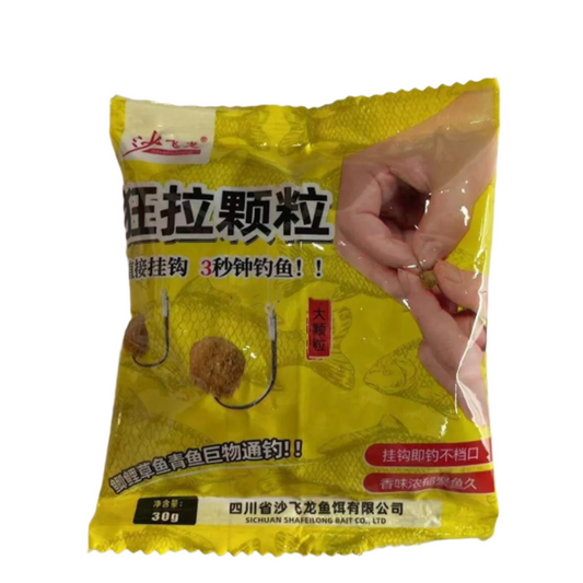 Bait Paste / Pellets